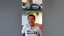 Porsche нужны автолюбители #shorts