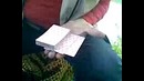 KAPTA – фокус
