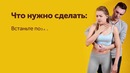Что Делать, если вы Поперхнулись и Не Можете Дышать (и как Помочь Другим)