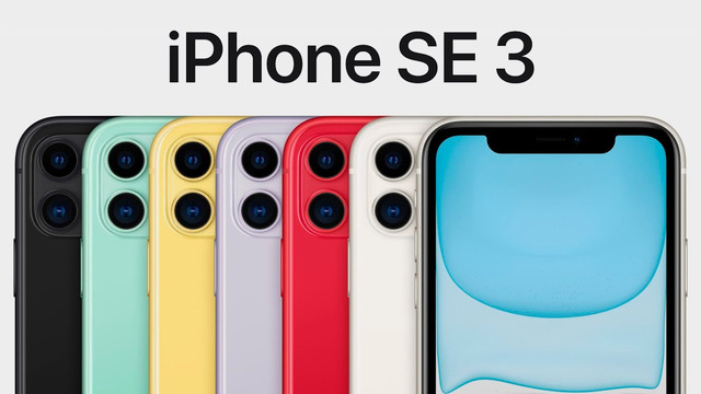 IPhone SE 3 – Ты его купишь