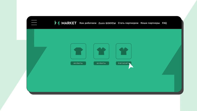 Zmarket.uz сервис рассрочки