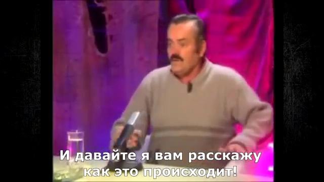 Интервью с разработчиком WoT (Risitas – spanish laughing man)