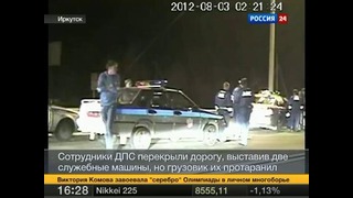 Гонки на «КамАЗе»: машина не остановилась после 50 полицейских пуль