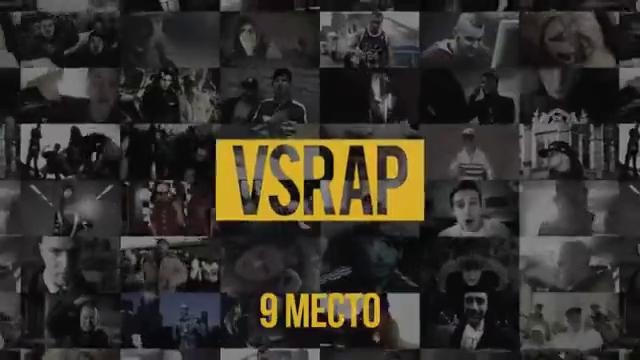 Топ10 новая школа русского рэпа #vsrap