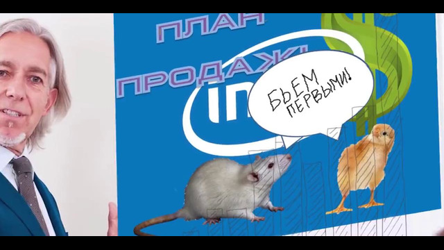 Как же НИЗКО вы пали, Intel – Обзор процессора Core i9 10980XE