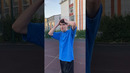 ОДНА ПОПЫТКА ️ #футхакер