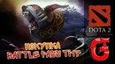 DOTA 2 | Покупка Battle PASS TI 2017