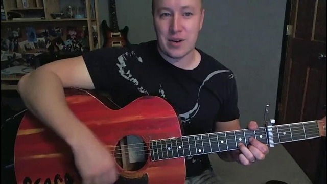 I Knew You Were Trouble- Guitar Lesson- Taylor Swift (Todd Downing)