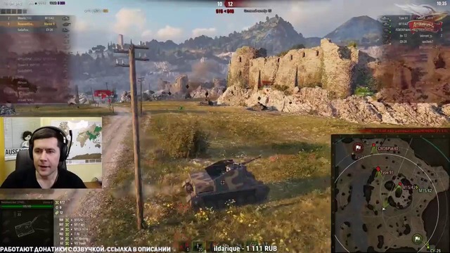 Marder II – Маленький босс – Он как Jagdpanzer E 100 на 3 уровне