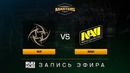 Dreamhack Malmo 2017: Na’Vi vs NiP (Game 1) CS:GO