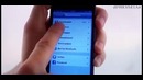 Секреты iOS для начинающих №2 – экономим батарею iPhone
