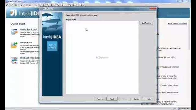 Java. Урок 1. Вебинар