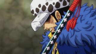 One Piece – 1067 Серия