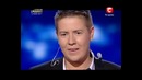 Украина мае талант 4! – Евгений ЛИТВИНКОВИЧ [05.05.12