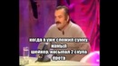 Девушка пригласила бодибилдера в ресторан