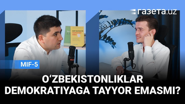 O‘zbekistonliklar demokratiyaga tayyor emasmi? Mifonomika | Doniyor G‘aniyev #demokratiya #uzb