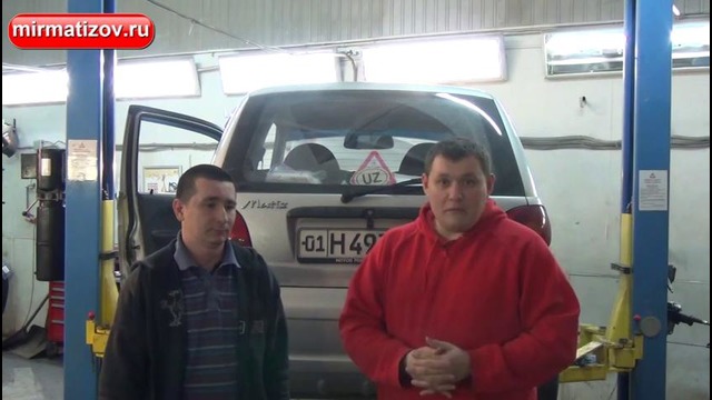 Матиз путешественник: гости Мир Матизов