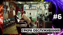 10 самых востребованных профессий
