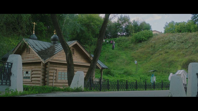 Чучело | Фильм