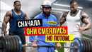 Уборщик Шокировал Качков. Мастер спорта Пранкует ЗАПАД #42 | GYM PRANK