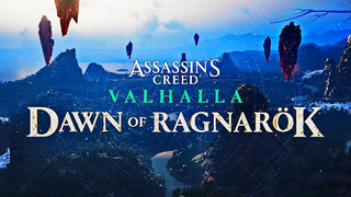 Assassin’s Creed • Valhalla • Dawn of Ragnarok • Часть 1 (The Gideon Games)
