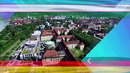 28-29 июля этого года Ташкент примет очередное престижное мероприятие