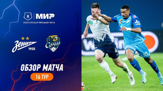 Highlights Zenit vs FC Sochi | RPL 2023/24