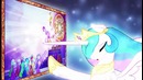 «Lullaby for a Princess» Animation