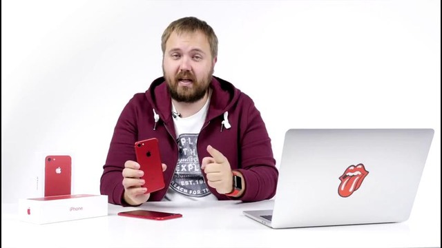 Распаковка iPhone 7 и 7 Plus (PRODUCT) RED с неожиданным финалом