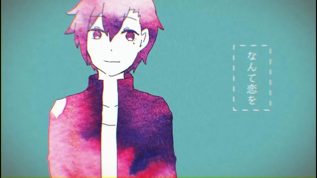 DECO*27 – MKDR feat. Hatsune Miku