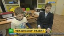 11-летний вундеркинд из Орла