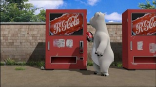 Bernard 01.01.09 The Vending Machine (Торговый автомат)