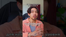 Аудирование для A1-A2 #english #английский #английскийязык #аудирование