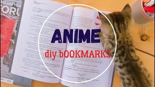 DIY Закладки для книг, DIY Anime Symbol Bookmarks