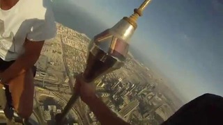 Вид с самого высокого здания в Дубаи