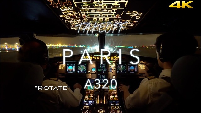 Взлёт Аэробуса А-320 из аэропорта Парижа от лица пилотов