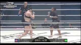 Gabi Garcia vs Destinie Yarbrough – RIZIN 2