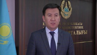 ДТП в Кордае 11 человек погибли – комментарий МВД Казахстана