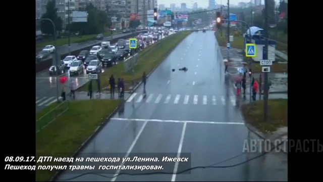 719. АвтоСтрасть – Подборка аварий и дтп. № 719. Сентябрь 2017г