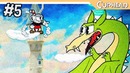БОСС ДРАКОН – Cuphead прохождение на русском #5
