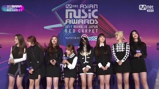 Mnet Asian Music Awards 2017 Japan – Красная Дорожка