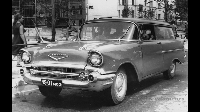 Американские автомобили попавшие в СССР – Часть II
