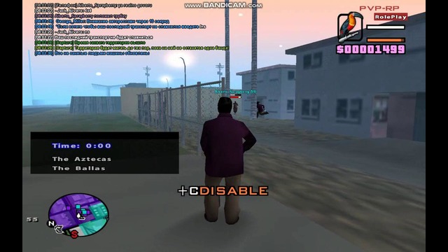 PVp.uz| Aztec vs Ballas | Bukhara Team vs EBSG