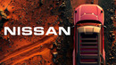 Nissan представил свой Гелик.. только дешевле