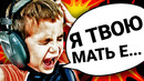 Топ10 БЕСЯЧИХ в Интернете Вещей