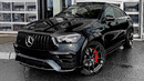 NEW 2022 Mercedes AMG GLE 63 S Coupe-Exhaust sound V8 Beast 612hp