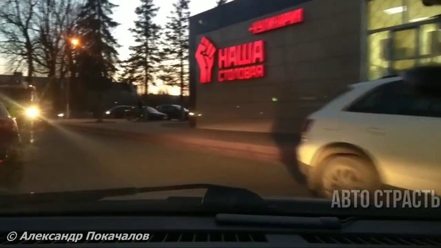 1054. АвтоСтрасть™ Подборка аварий и дтп. № 1054. Ноябрь. 2018г