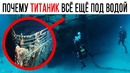Величайшие неразгаданные загадки в истории человечества
