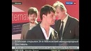 Парад звезд в Москве