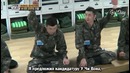 Real Man Ep.65 (рус. саб)